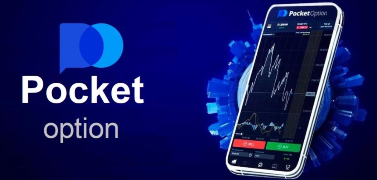 Pocket Option Negociação Dicas e Estratégias para Iniciantes Pocket Option Negociação Dicas e Estratégias para Iniciantes