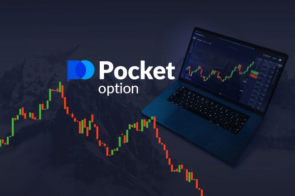 Pocket Option Negociação Dicas e Estratégias para Iniciantes Pocket Option Negociação Dicas e Estratégias para Iniciantes