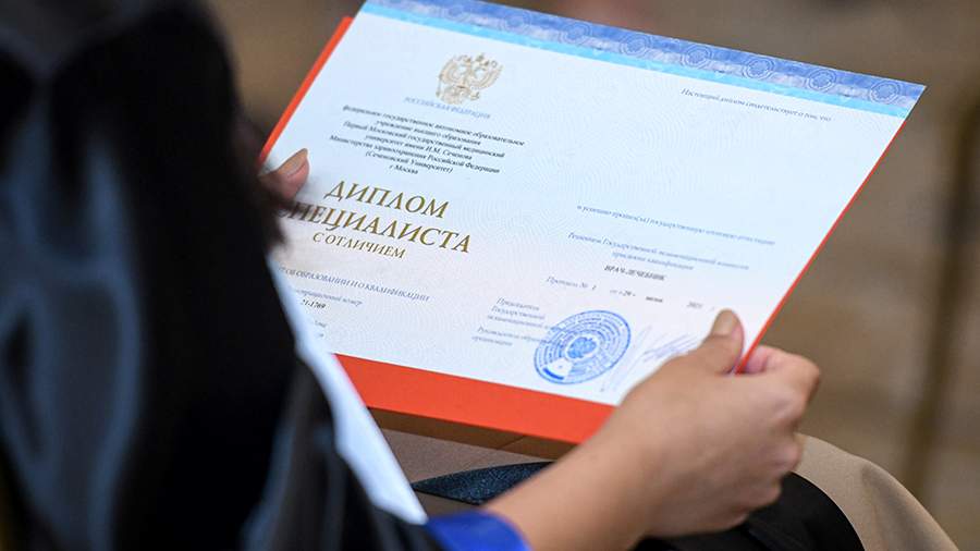 Купить диплом в Евпатории с 4 Купить диплом в Евпатории с 4
