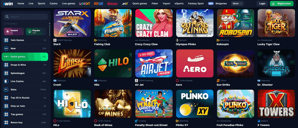 1win Qumar müəssisəsi 2025 1win Qumar müəssisəsi 2025