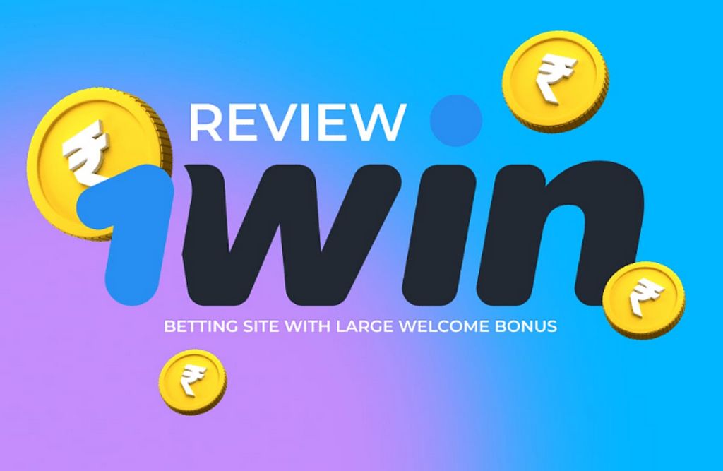 1win Sportsbook Introduction 2025 1win Sportsbook Introduction 2025